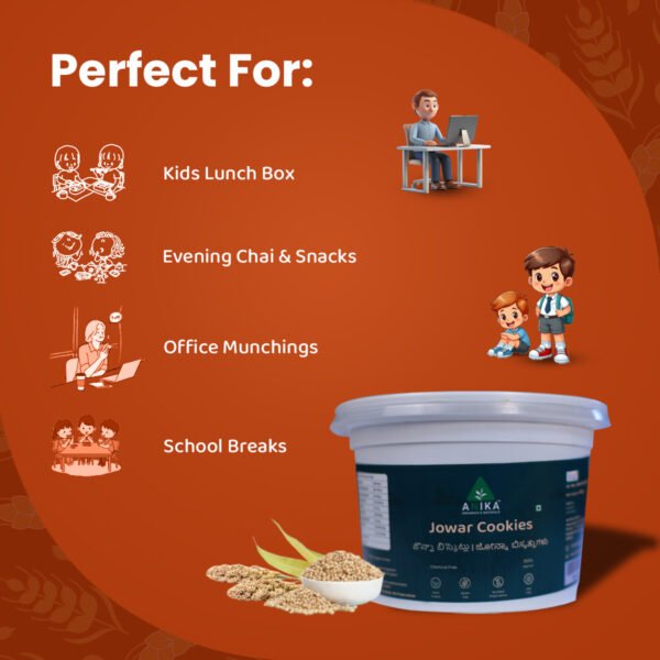 Jowar Cookies