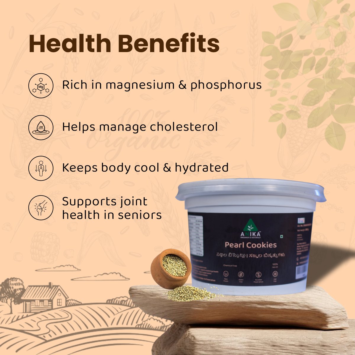 Pearl Cookies - Image 3