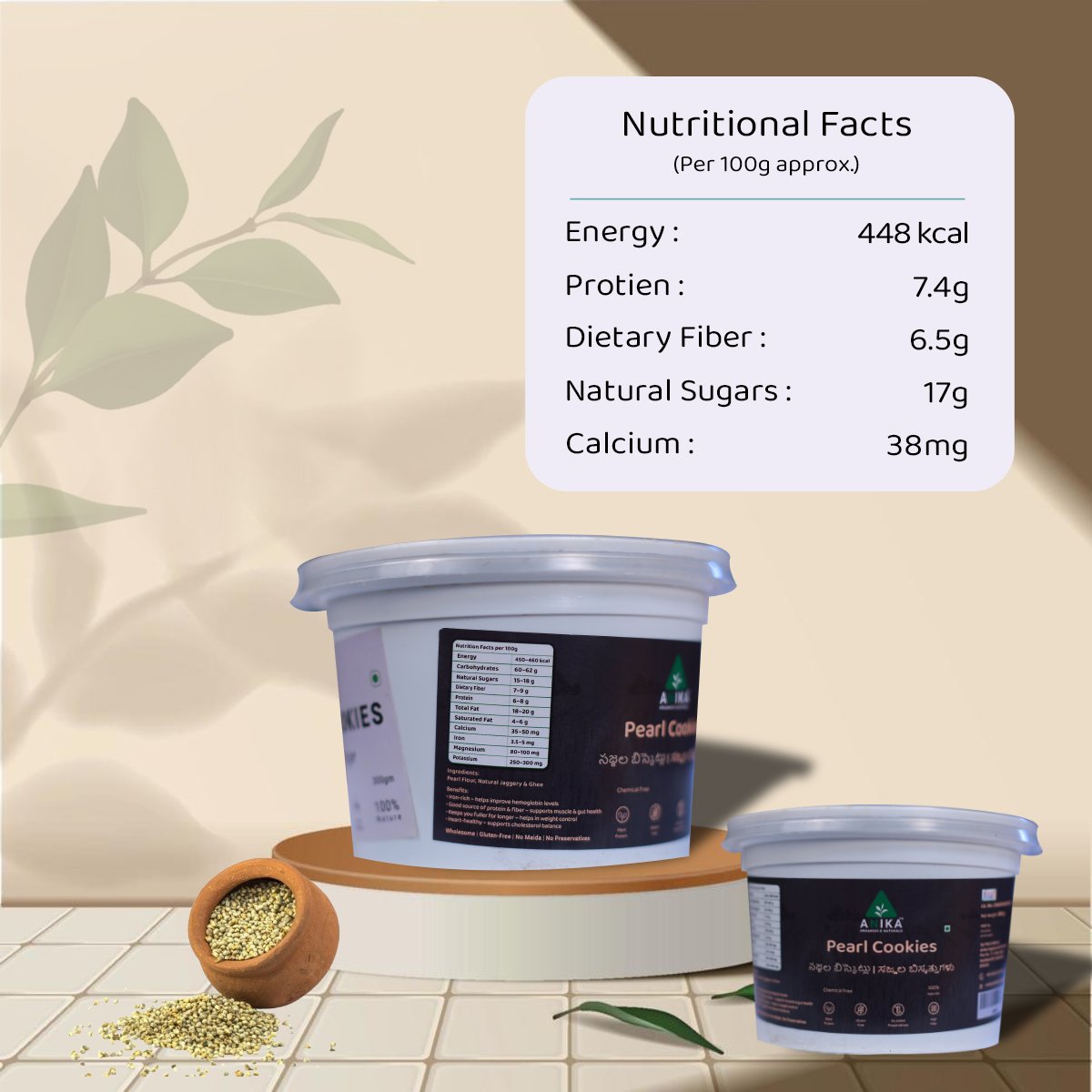 Pearl Cookies - Image 5