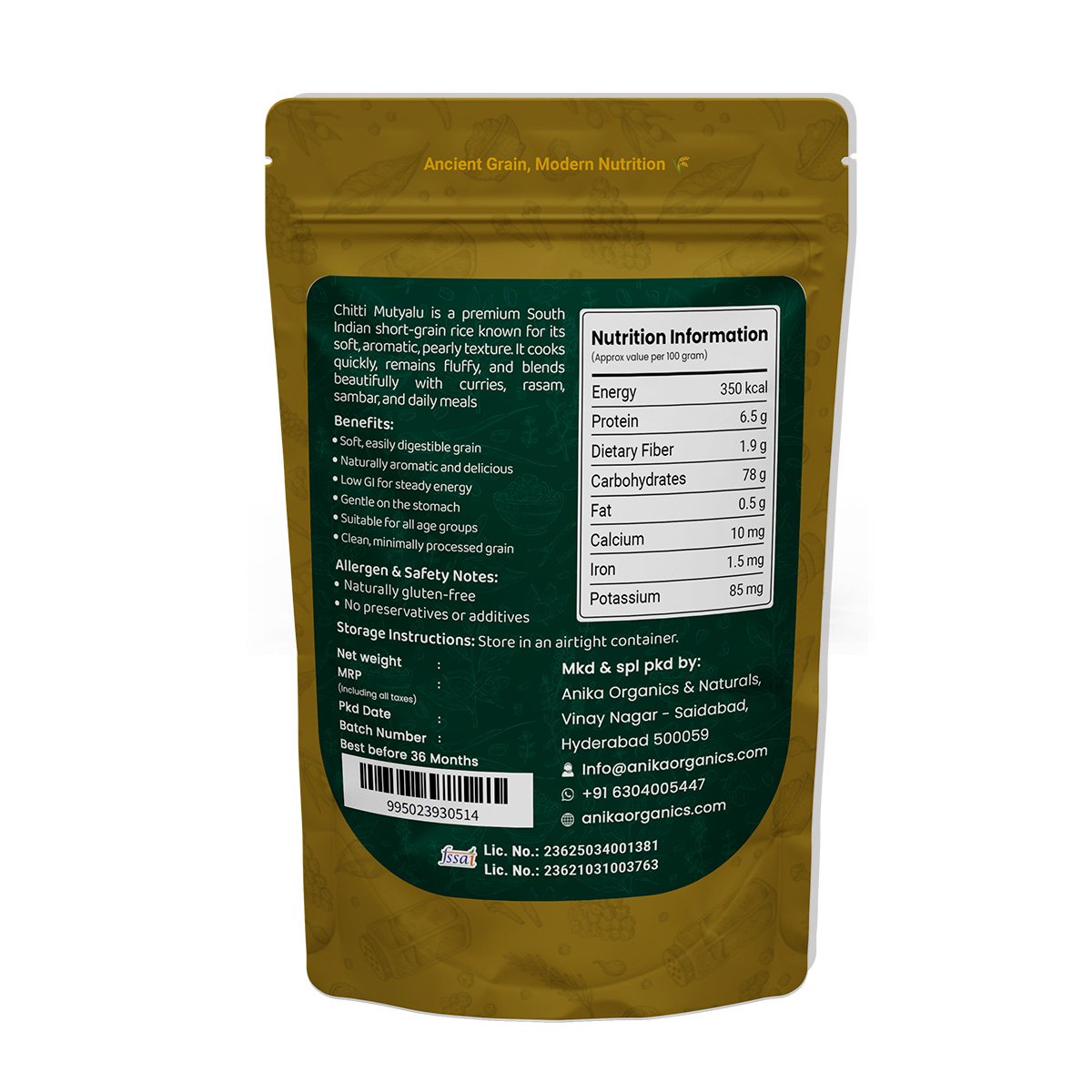 Chitti Muthyalu Rice - Image 2