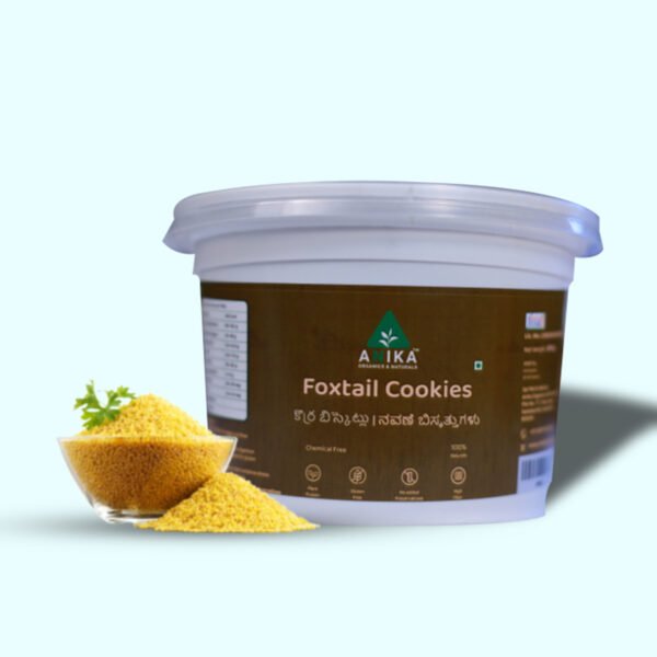Foxtail cookies