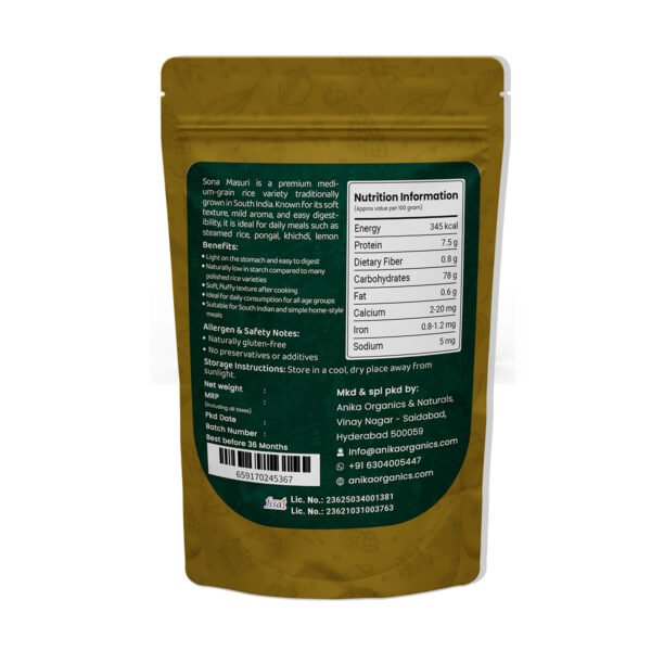 Sona Masuri Rice